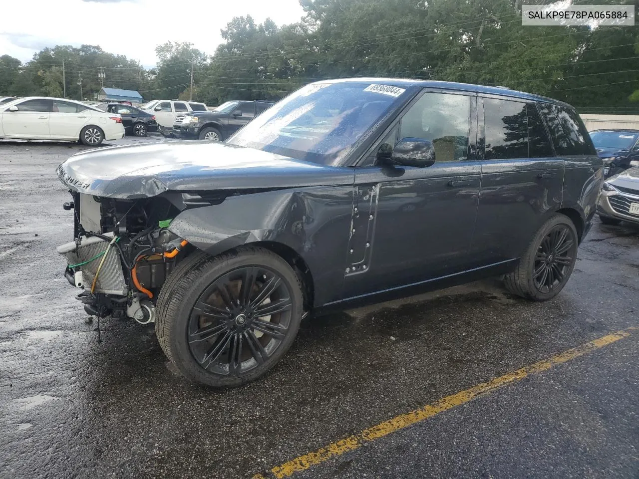 2023 Land Rover Range Rover 