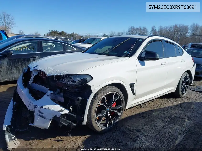 Auction sale of the 2024 BMW X4 M , vin: 5YM23EC0XR9T63091, lot number: 44476195