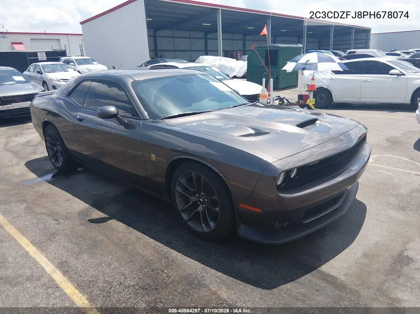 2023 Dodge Challenger 