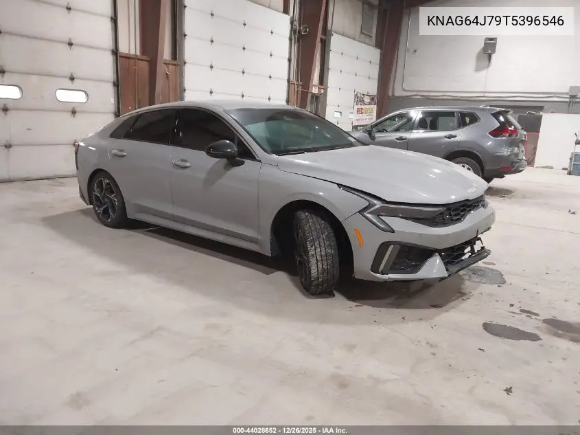 2026 Kia K5 