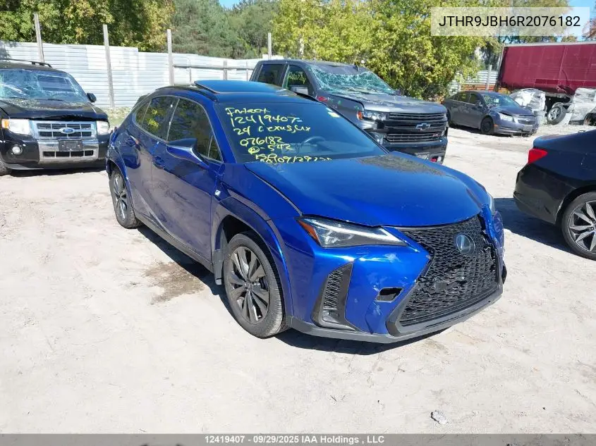 2024 Lexus UX 